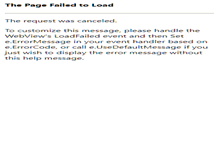 Tablet Screenshot of dg.cn